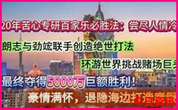 世界十大旅游胜地排名