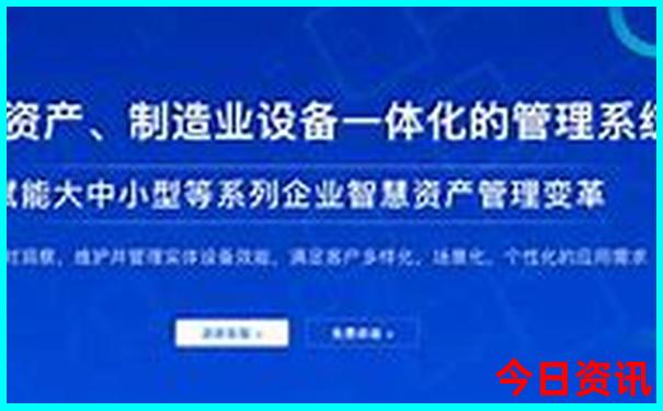 黄龙风景区高原反应强烈吗